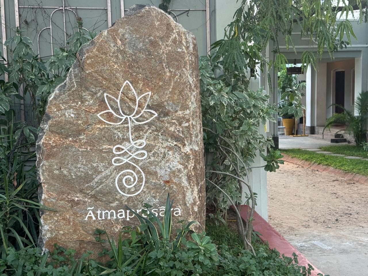 The Strength of Ātmaprasāra