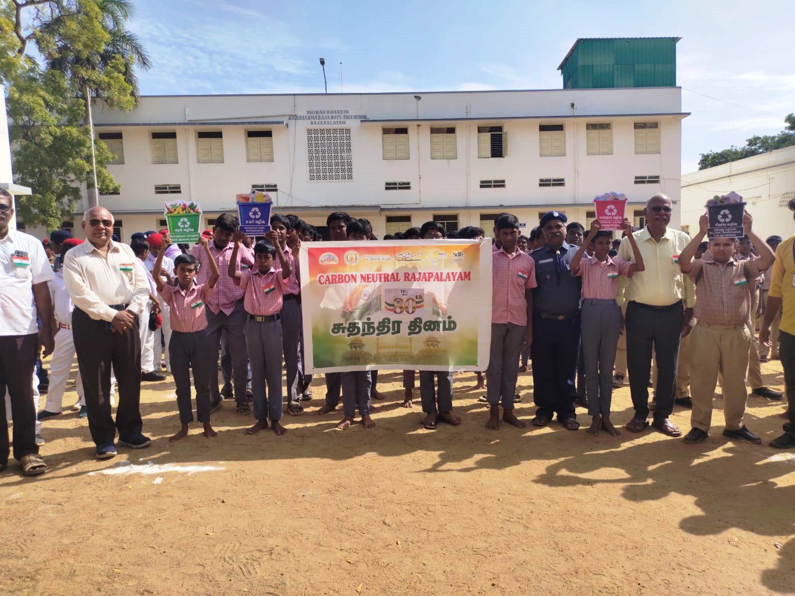 Seed Flags Carry No-Plastic Message at Independence Day Celebrations