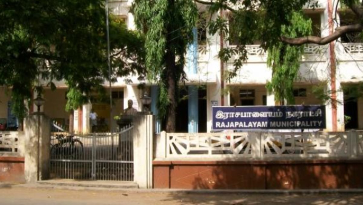 Rajapalayam Municipality Takes Proactive Step to Strengthen Waste Management