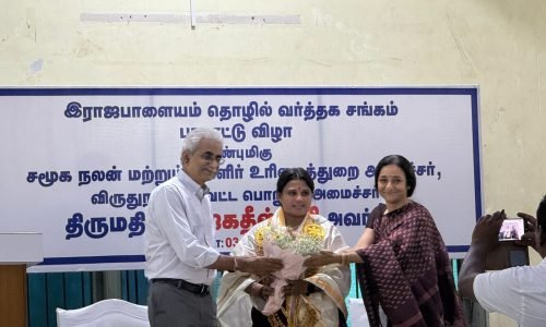minister