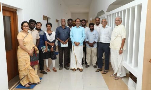 vembu